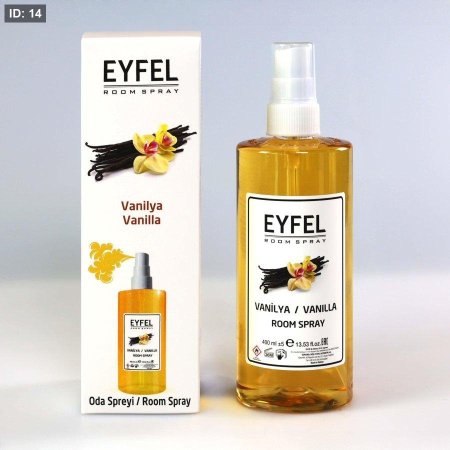 معطر فرش فانيلا